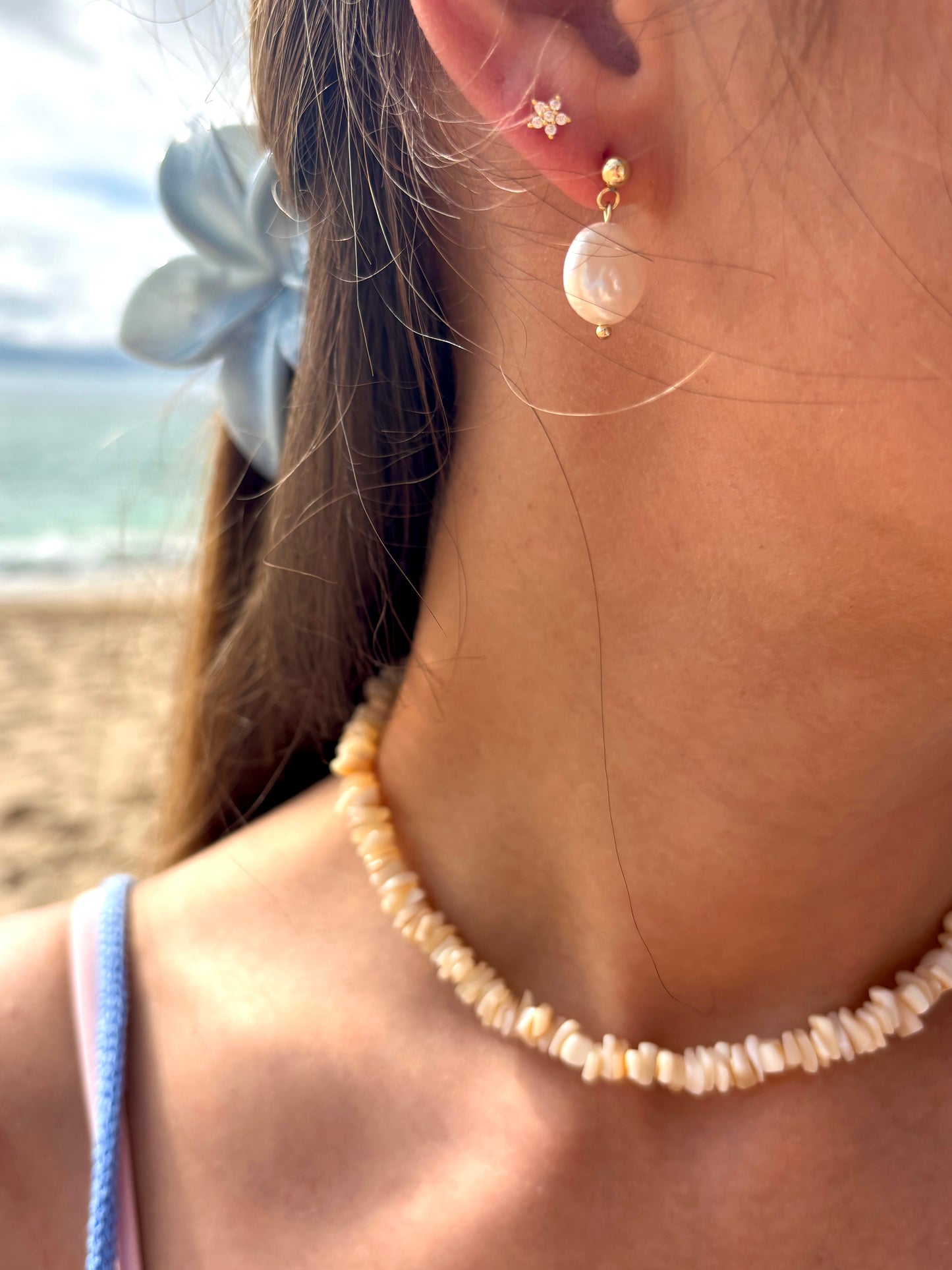 Pure Kette